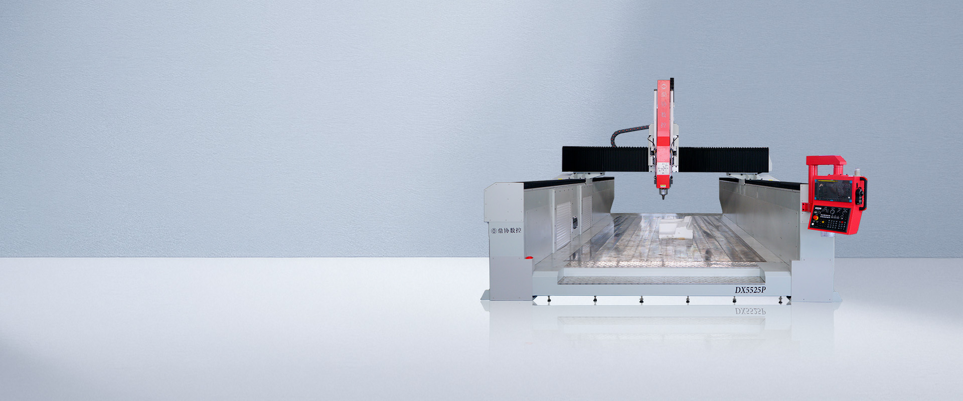 <strong>扎實(shí)的精密機(jī)械與<br>數(shù)字控制整合技術(shù)能力</strong>